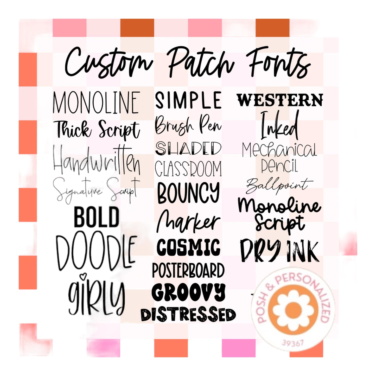 Personalized 18 inch Christmas Stockings