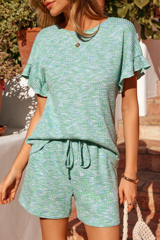 Textured Drawstring Set FB